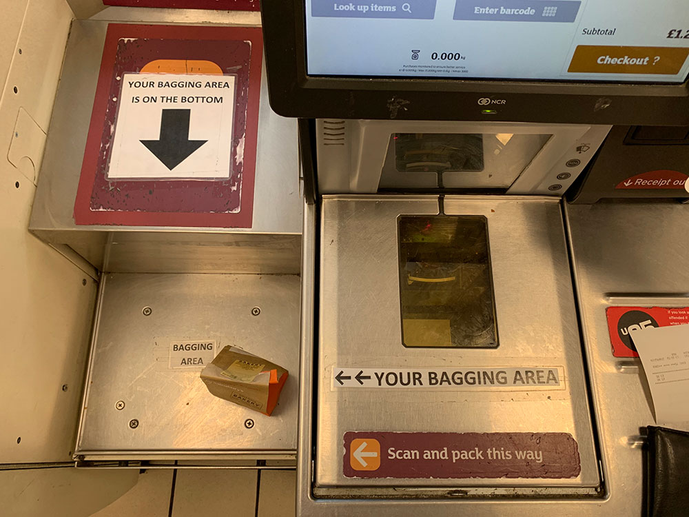 Sainsburys self checkout till